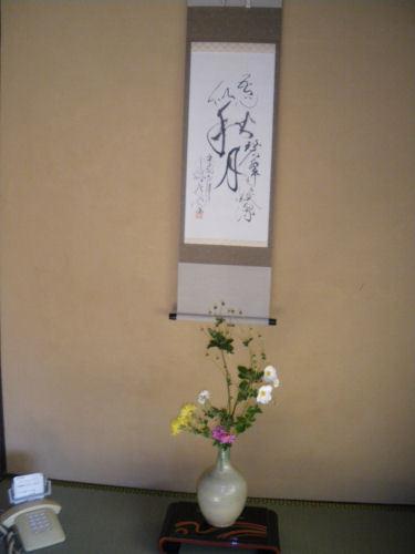 Yamanokami Onsen Hotell Nagano Exteriör bild